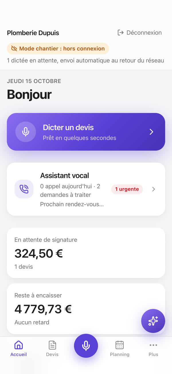 Mode sans réseau