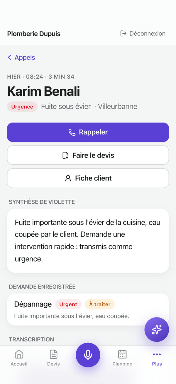 Appel pris par Violette, avec l'urgence signalée